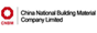 CHINA NATIONAL BUILDING MATERIAL CO. LTD.