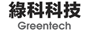 GREENTECH TECHNOLOGY INTL.