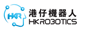HONG KONG ROBOTICS GROUP